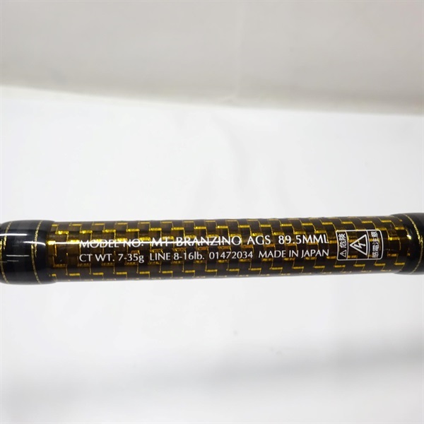 １０モアザンブランジーノＡＧＳ８９．５ＭＬ
